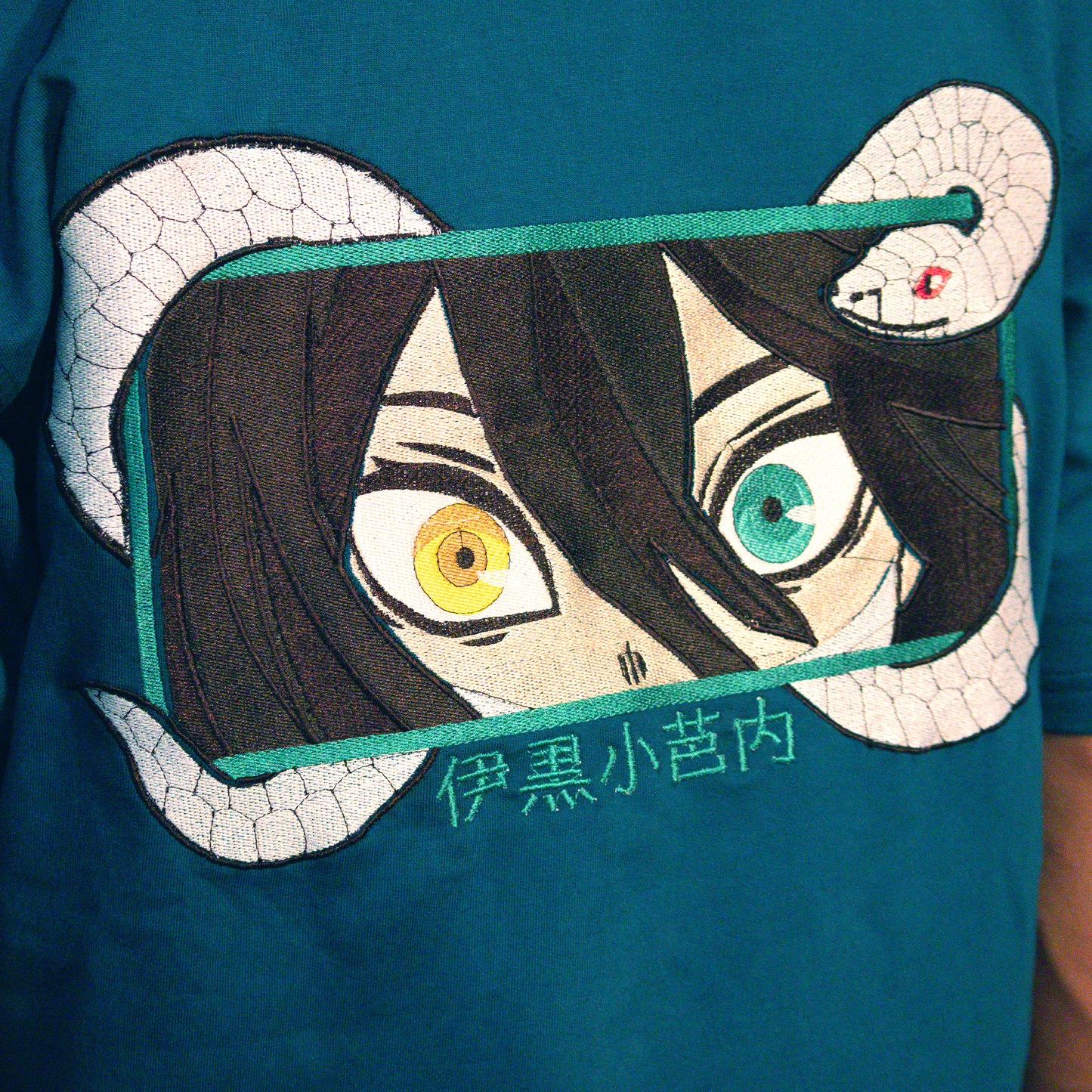 Obanai Iguro Embroidered Unisex Oversized T-shirt